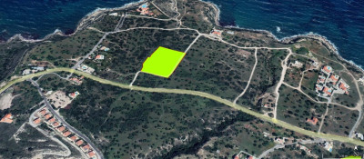 GİRNE/KAYALAR'DA SATILIK ARSA
